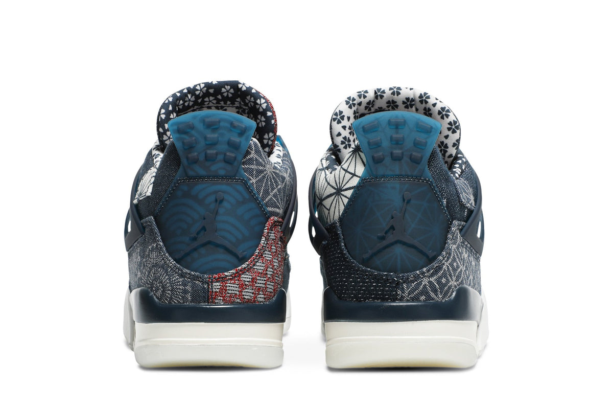 Retro 4 SE Sneakers — Sashiko — CW0898-400