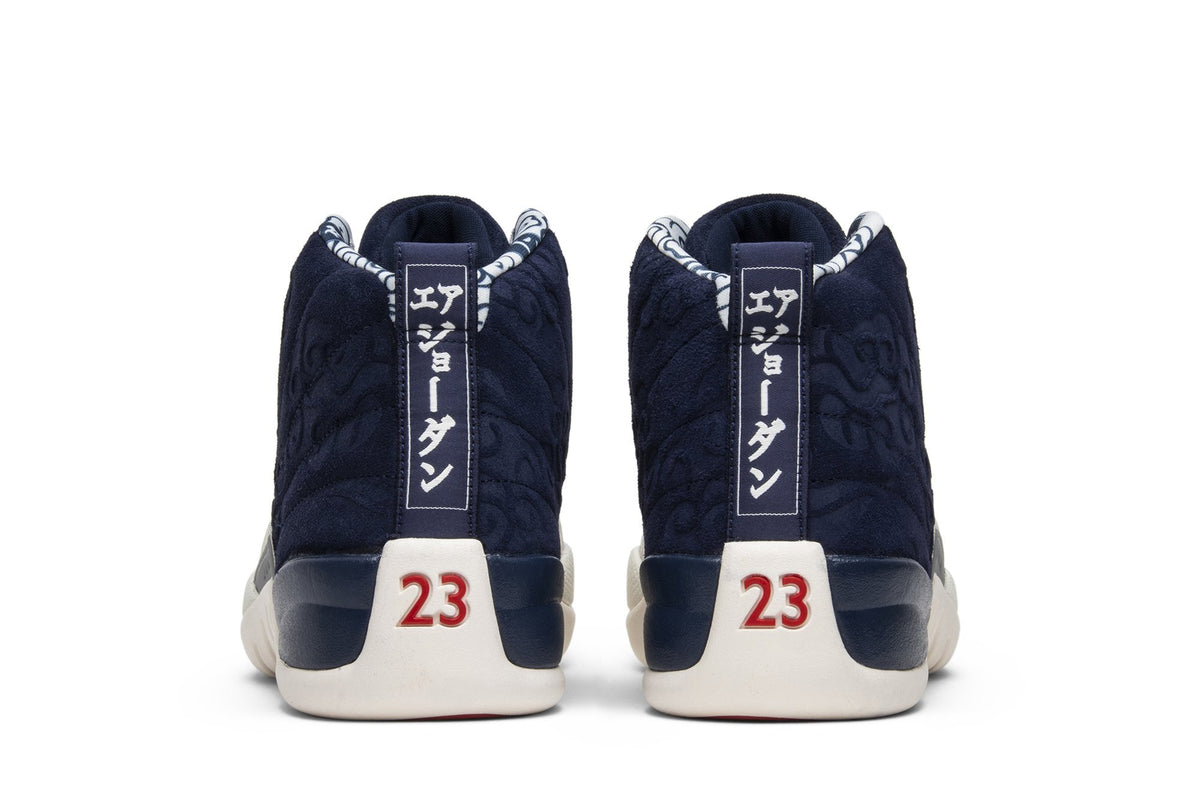 Retro 12 Sneakers — International Flight — BV8016-445