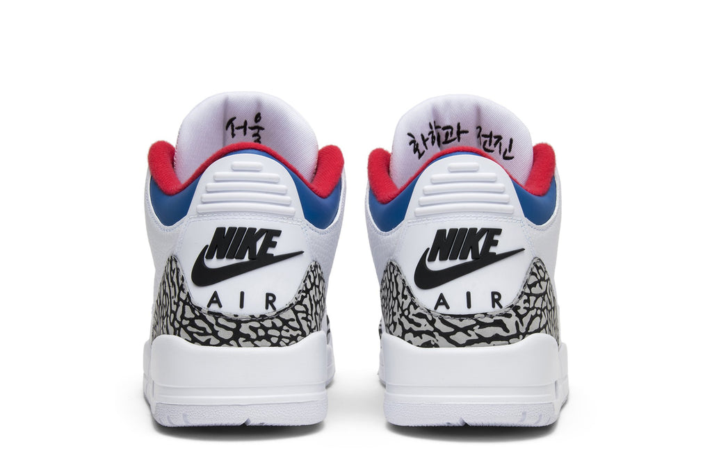 Retro 3 Sneakers — Seoul — AV8370-100