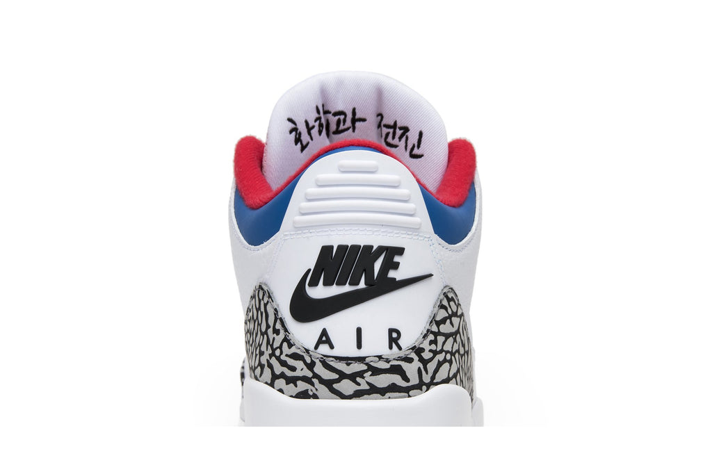 Retro 3 Sneakers — Seoul — AV8370-100