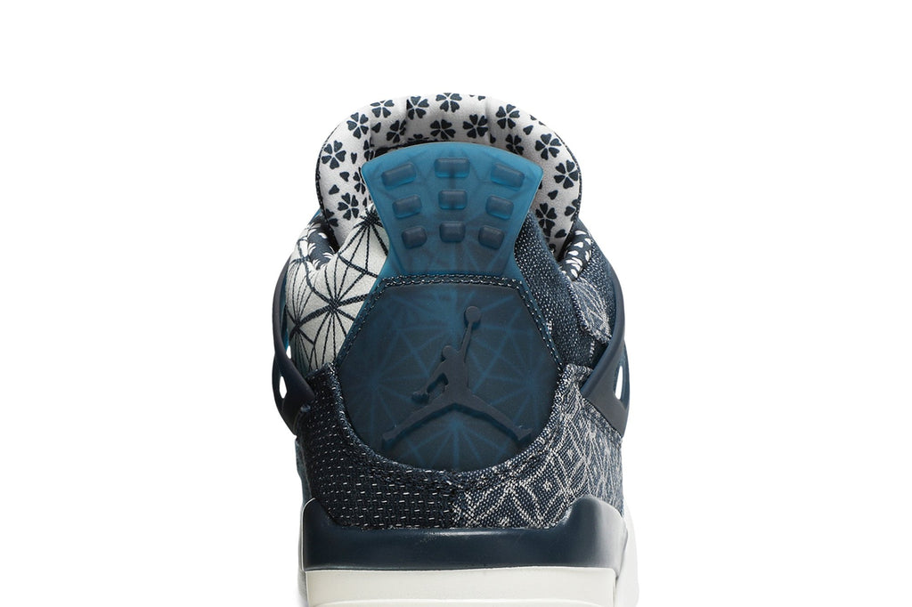 Retro 4 SE Sneakers — Sashiko — CW0898-400