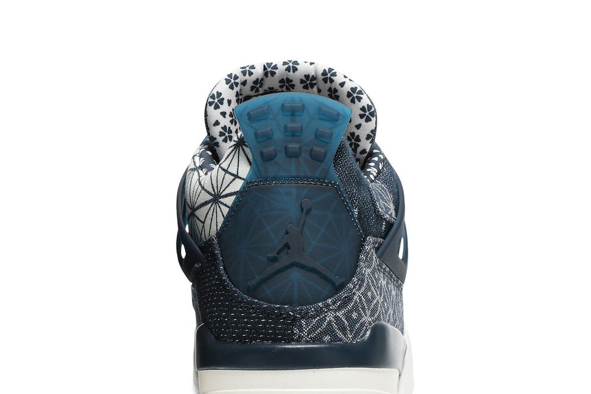 Retro 4 SE Sneakers — Sashiko — CW0898-400