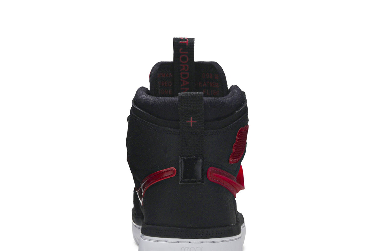 Retro 1 React Sneakers — Noble Red — AR5321-006
