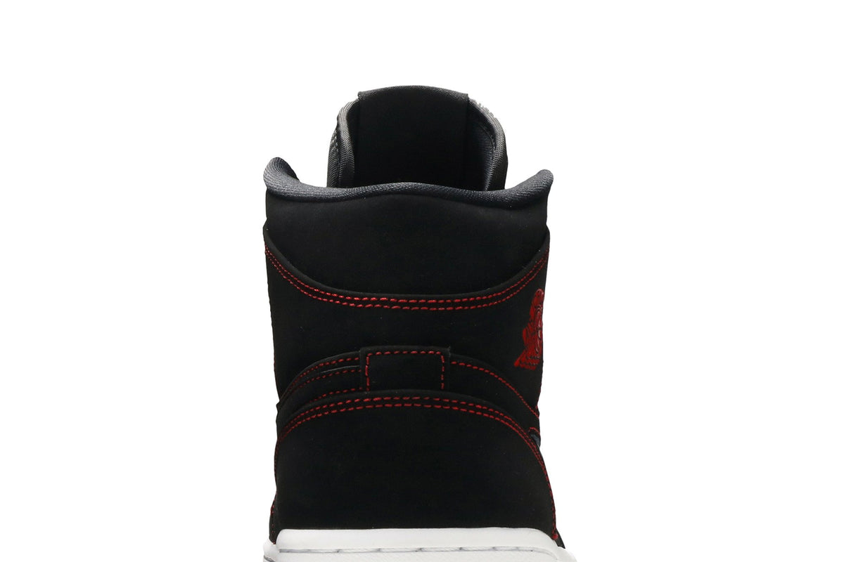 Retro 1 Mid Sneakers — Come Fly With Me — CK5665-062
