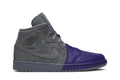 Sheila Rashid Collaboration — Retro 1 Mid Sneakers — UNITE — CW5897-005
