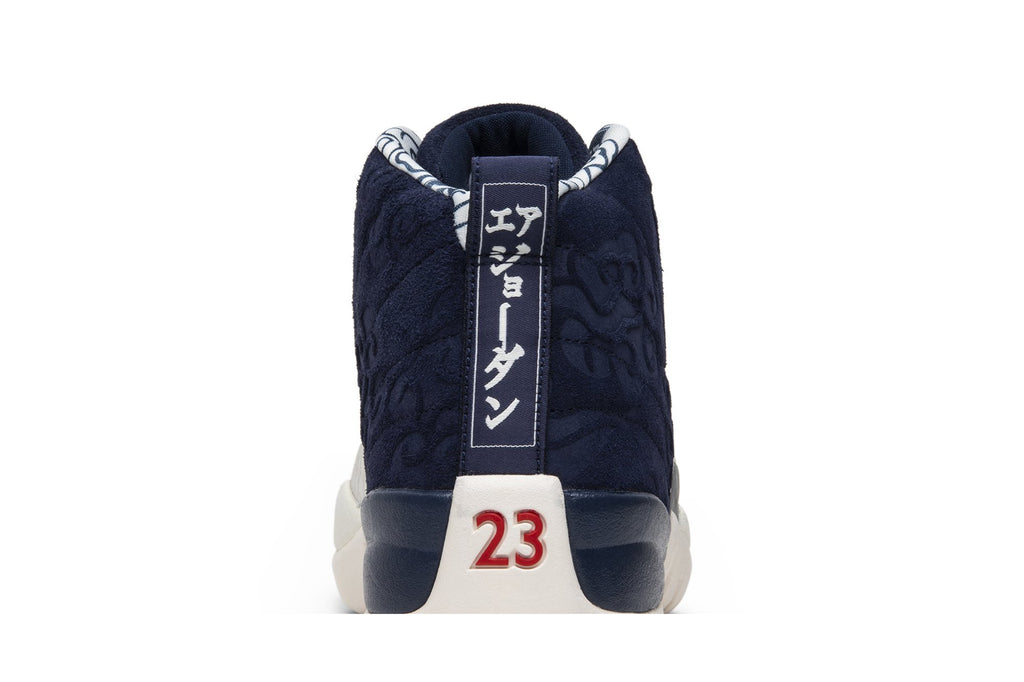 Retro 12 Sneakers — International Flight — BV8016-445