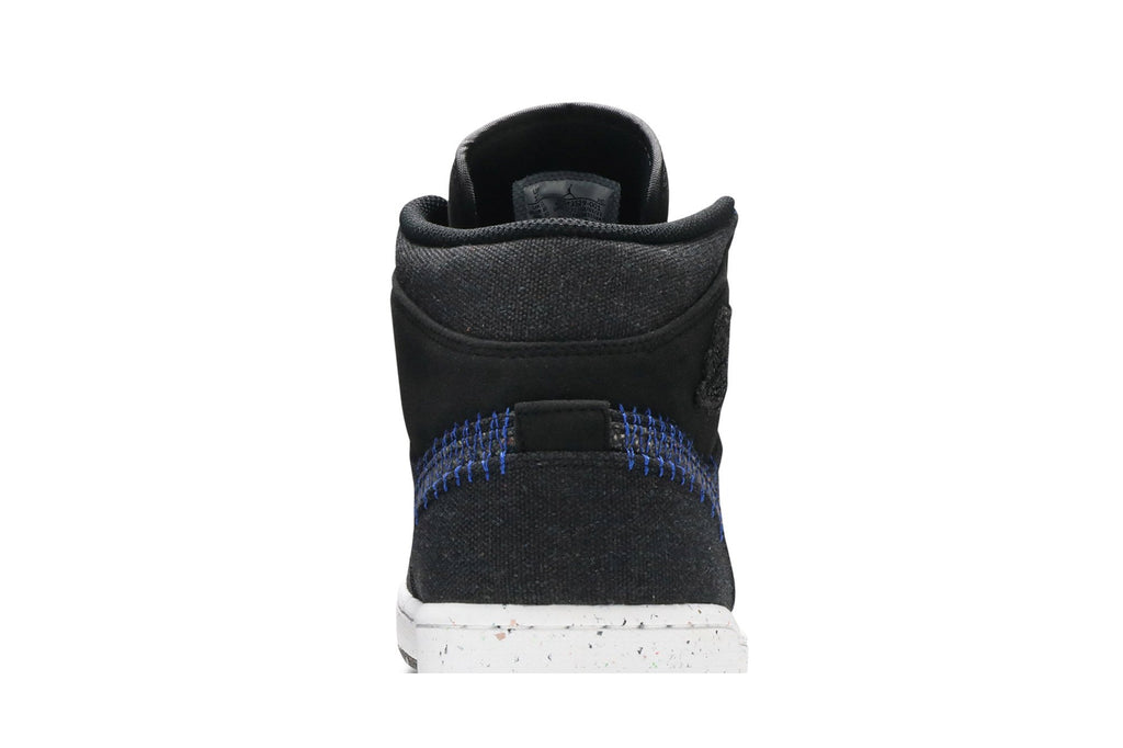 Retro 1 Mid Sneakers — Crater — DM3529-001