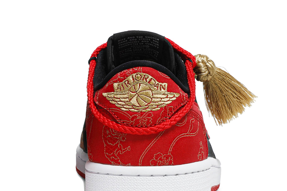 Retro 1 Low OG Sneakers — Chinese New Year — DD2233-001